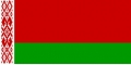 Белорусский рубль