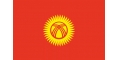 Киргизский сом