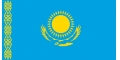 Казахский тенге