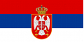 Сербский динар