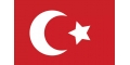 Турецкая лира